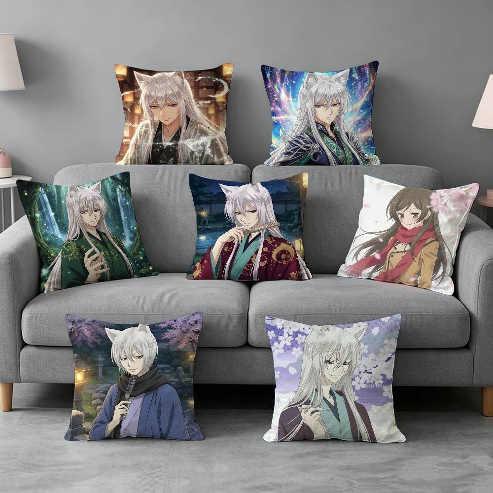Home Textiles Definition - Подарочная наволочка Kamisama Kiss-s с цифровой
