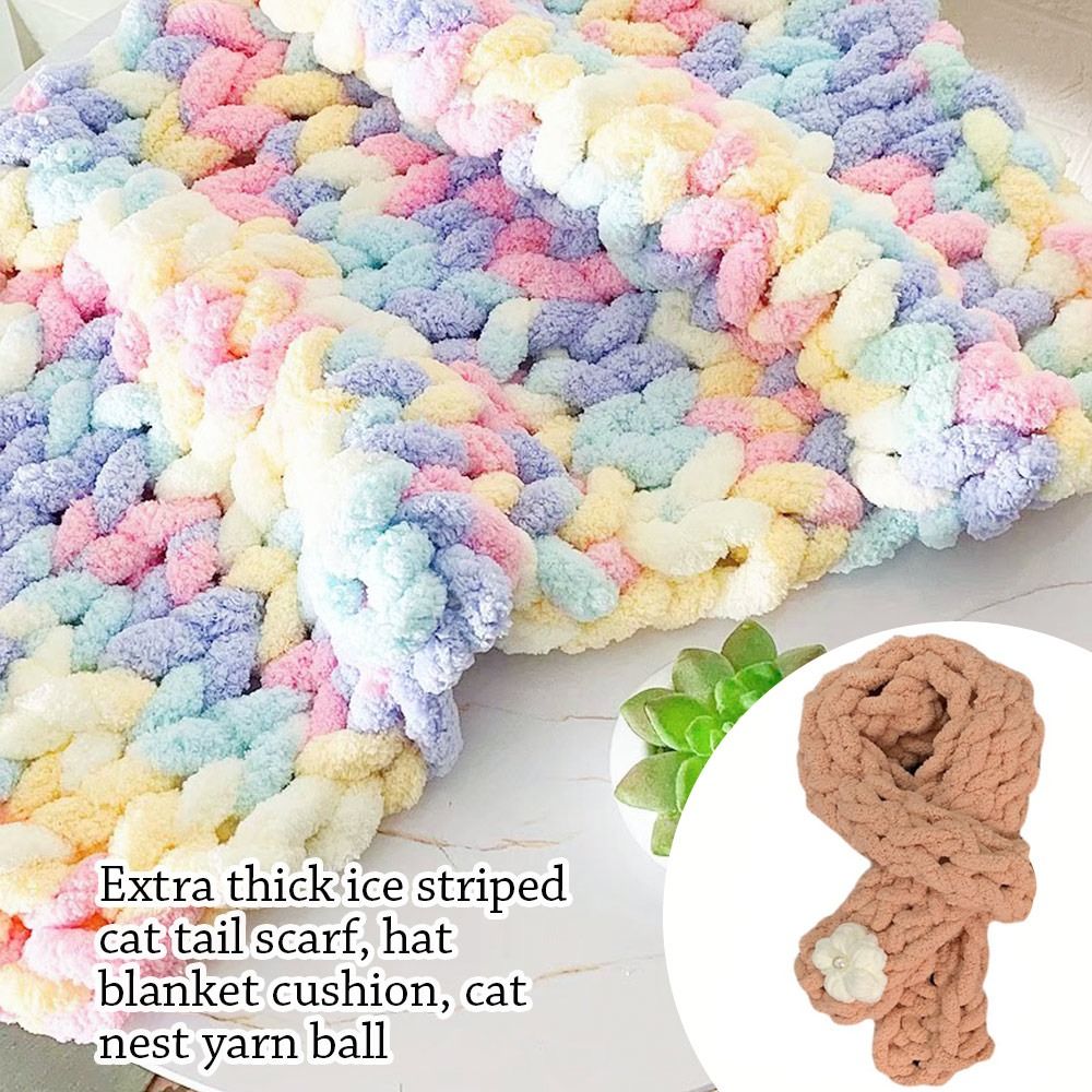 Throw Blanket Chunky Knit - 250 г/шар, разноцветная Синель-пряжа для вязания