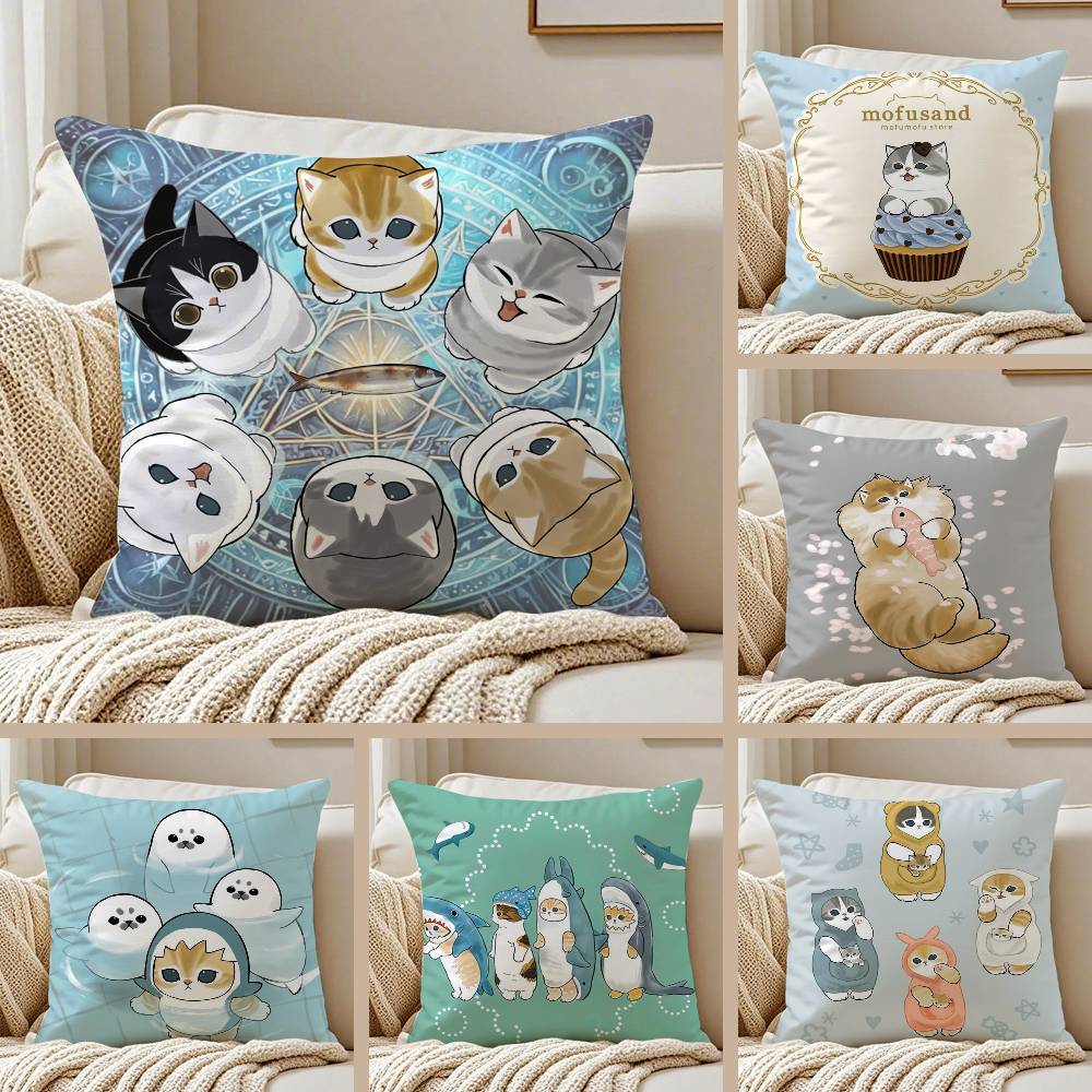 Home Textiles Luxury - Роскошная милая наволочка с котом mofusand,