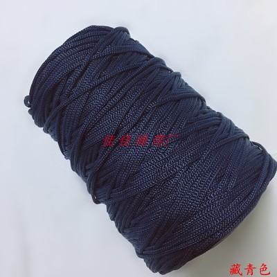 Глубокий синий, 250 м/шт., диа – обзор и цена Home Textiles Exhibition