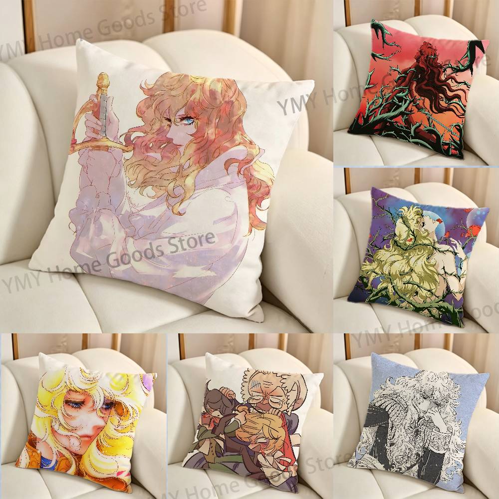 Наволочка/чехол для диванной п – обзор и цена Versailles Home Textiles
